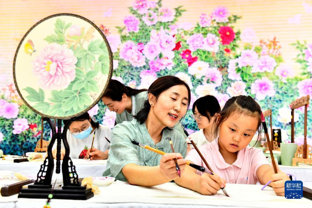 微星棋牌官网